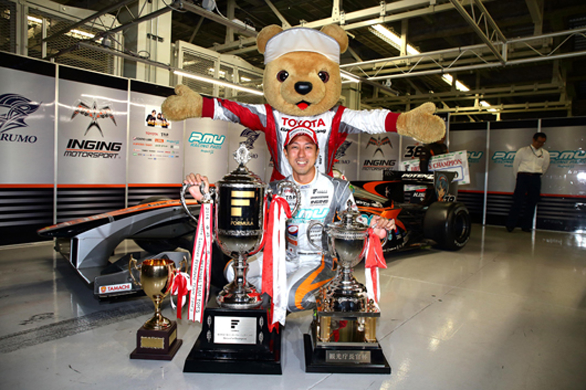 スーパーフォーミュラ：石浦宏明が2015年のドライバーズチャンピオン獲得！