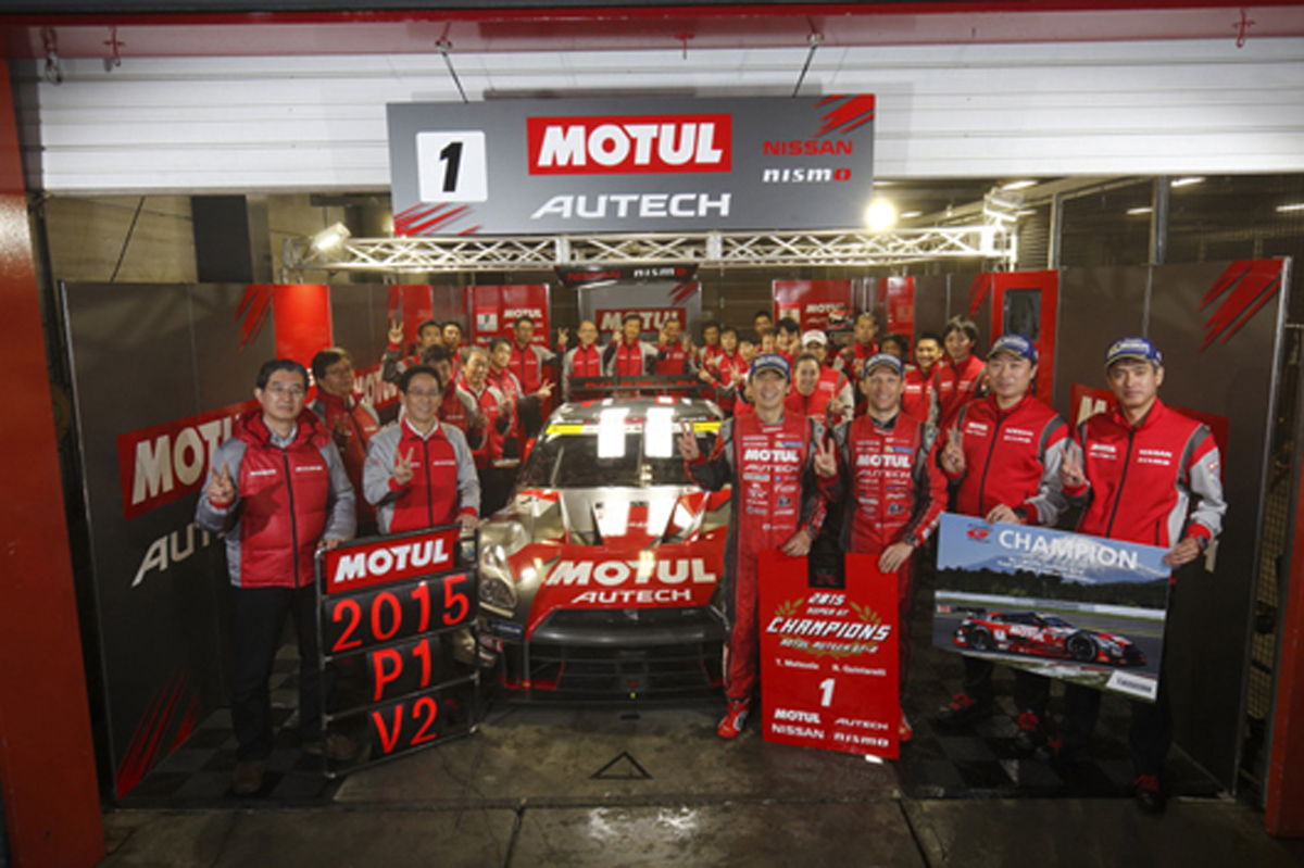 【SUPER GT】 MOTUL AUTECH GT-R、逆転でチャンピオンシップ連覇