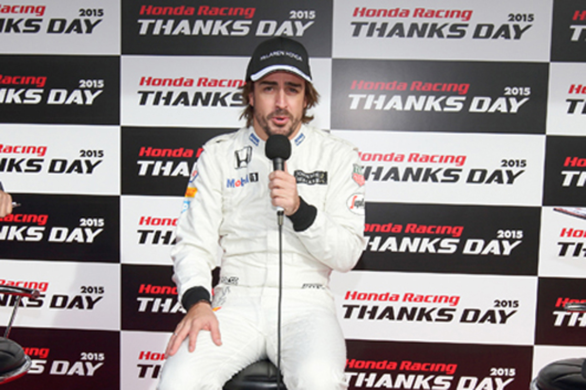フェルナンド・アロンソ 「“GP2発言”はホンダのためになった」