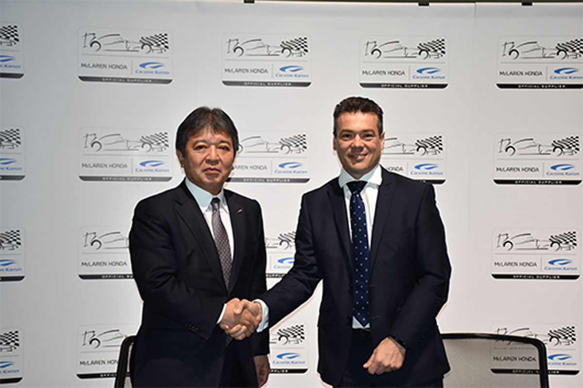 マクラーレン・ホンダ、カルソニックカンセイとサプライヤー契約