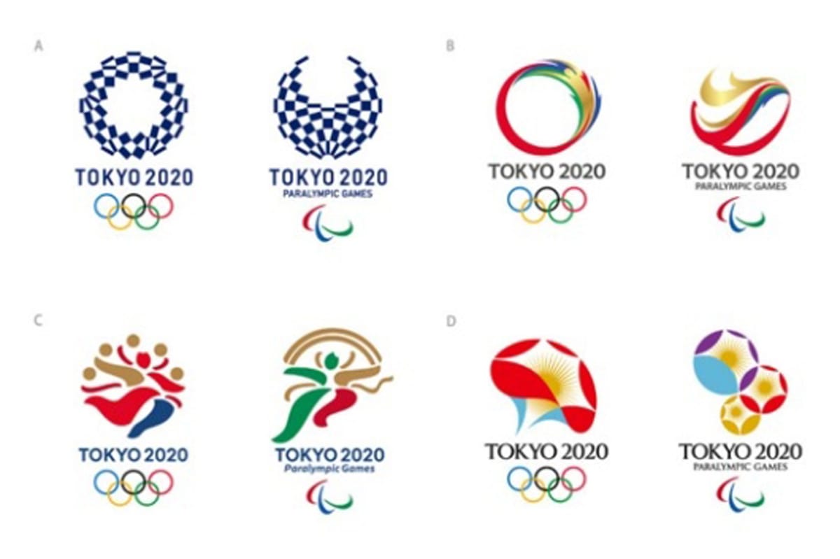 東京五輪、新エンブレムの最終候補4作品を発表