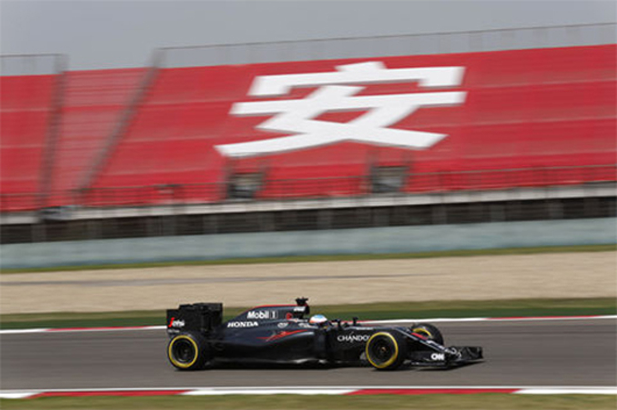 F1中国GP フリー走行1回目：ニコ・ロズベルグがトップタイム