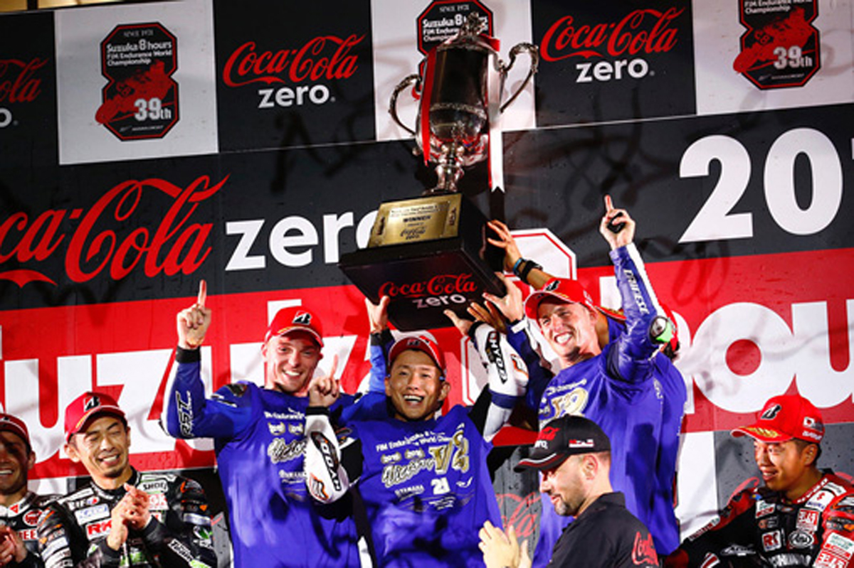 【鈴鹿8耐 2016】 ヤマハ、2年連続で優勝!