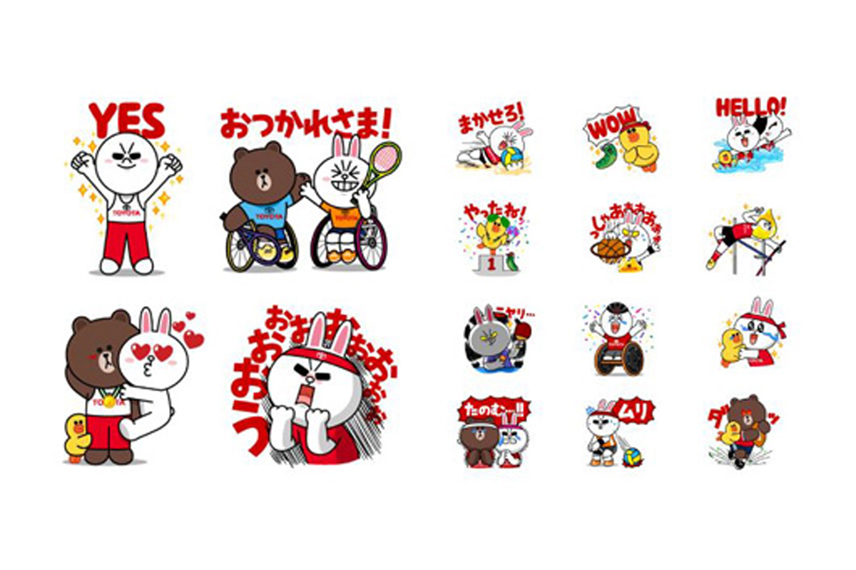 トヨタ、TOYOTOWNのオリジナルLINEスタンプを配信開始