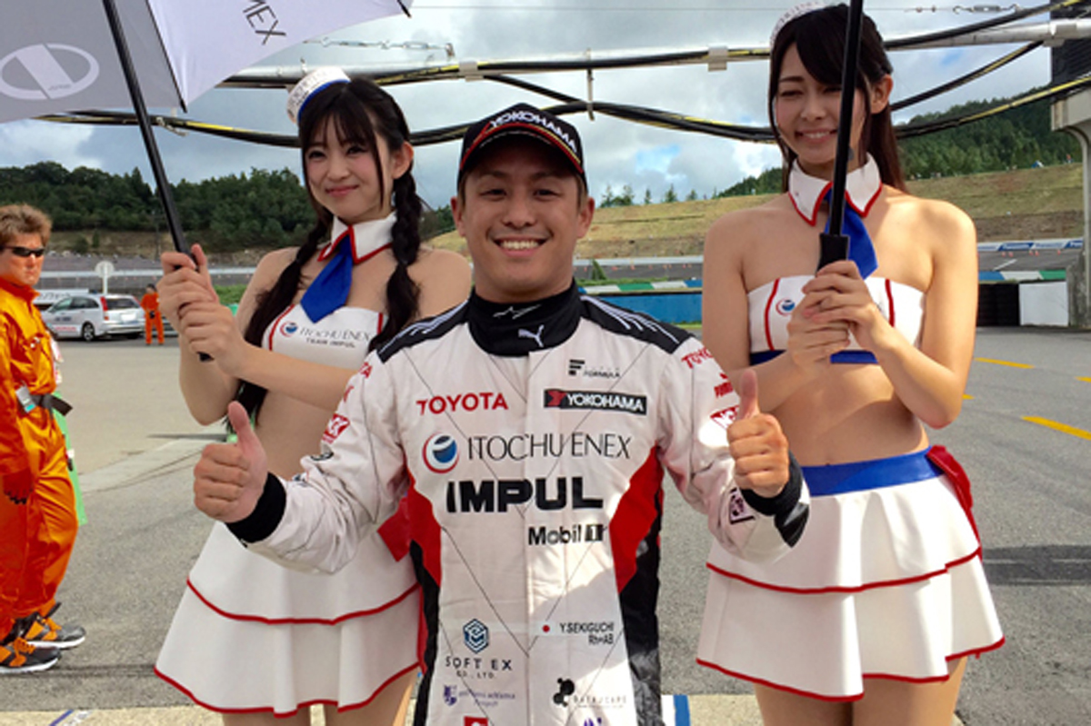 スーパーフォーミュラ 第4戦 もてぎ 予選:関口雄飛がポールポジション