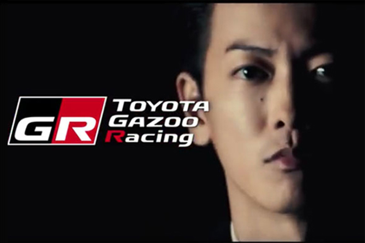トヨタ、佐藤健を起用したTOYOTA GAZOO Racingの新テレビCMを開始