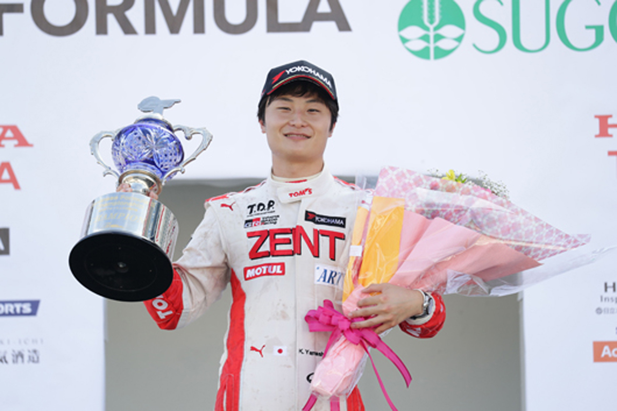 【全日本F3選手権】 山下健太が悲願のシリーズチャンピオン獲得