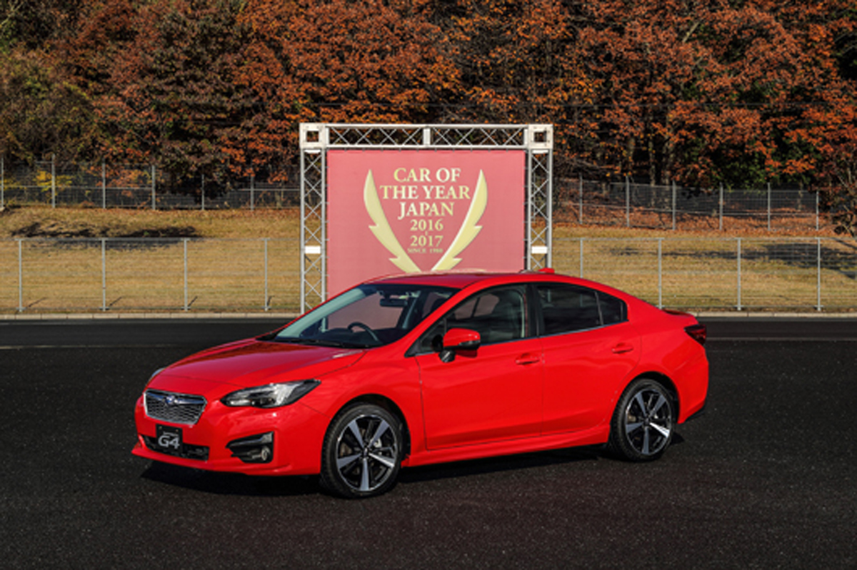 スバル インプレッサ 「2016-2017 日本カー・オブ・ザ・イヤー」を受賞
