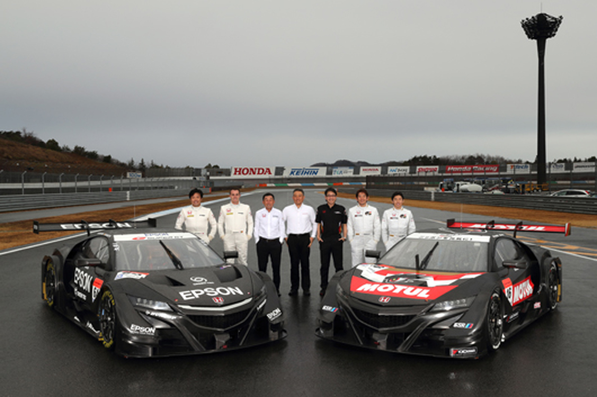 【SUPER GT】 ホンダ 2017年 GT500クラスの2チームの参戦体制を発表