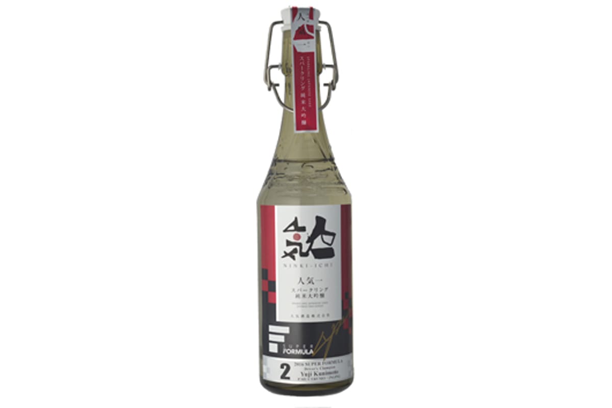 【スーパーフォーミュラ】 表彰台で使用の“スパークリング日本酒”に限定品