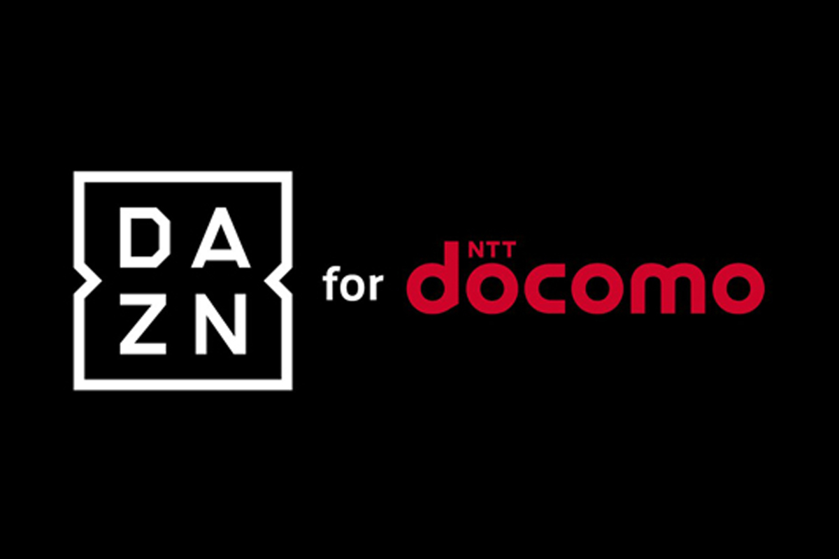 F1を月額980円で・・・「DAZN for docomo」が登場