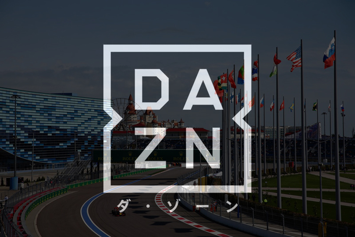 【F1】 DAZN:2017 F1 第4戦 ロシアGP 配信スケジュール