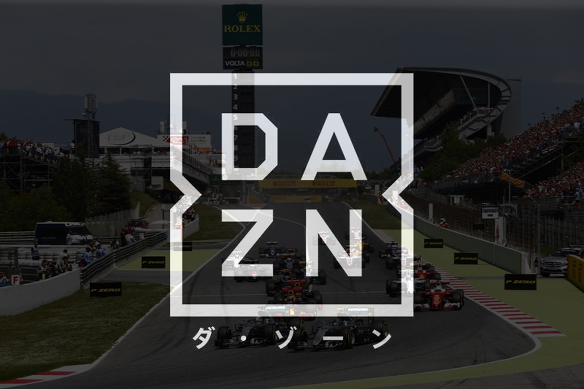 【F1】 DAZN:2017 F1 スペインGP 配信スケジュール