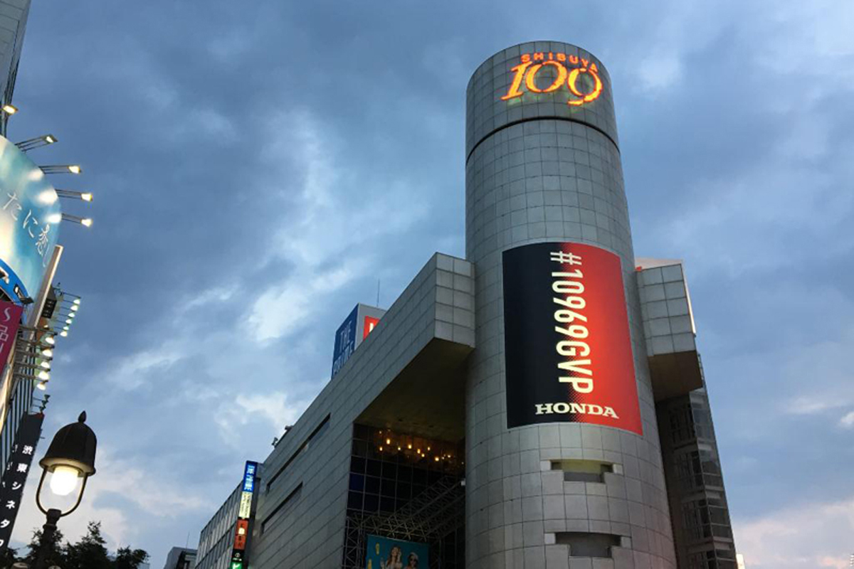 ホンダ、ONE OK ROCKとのコラボを予告 … カウントダウンと#10969GVP