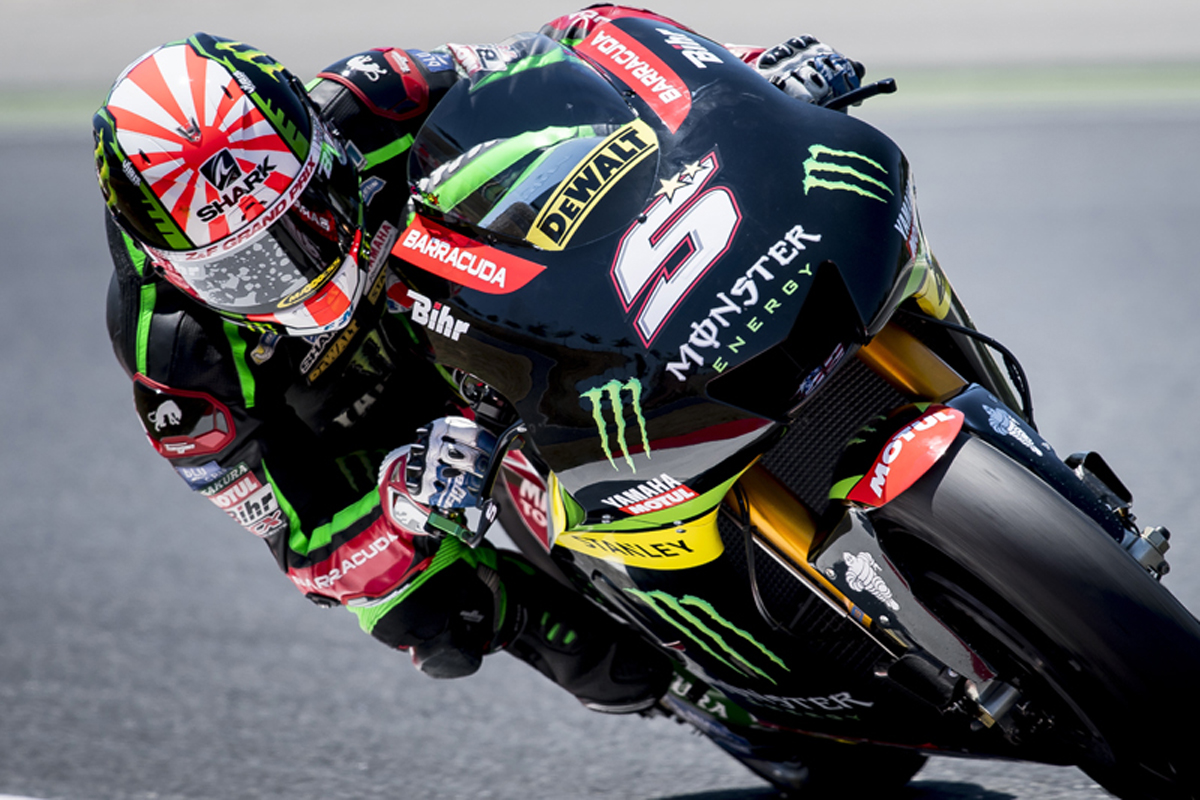 【MotoGP】 ヤマハ:MotoGP 第8戦 オランダGP 予選レポート
