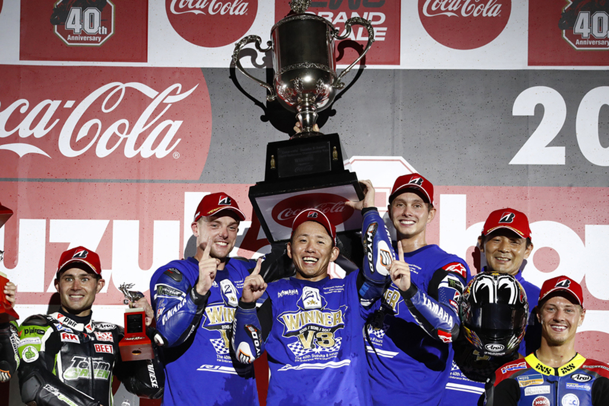 【鈴鹿8耐】 ヤマハ初となる鈴鹿8耐3連覇、通算7回目となる優勝
