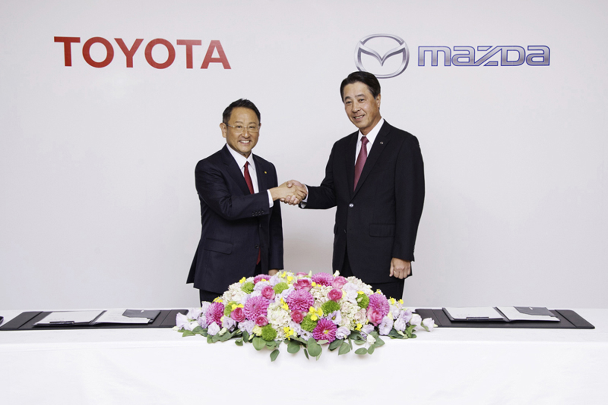 トヨタとマツダ、業務資本提携に関する合意書を締結