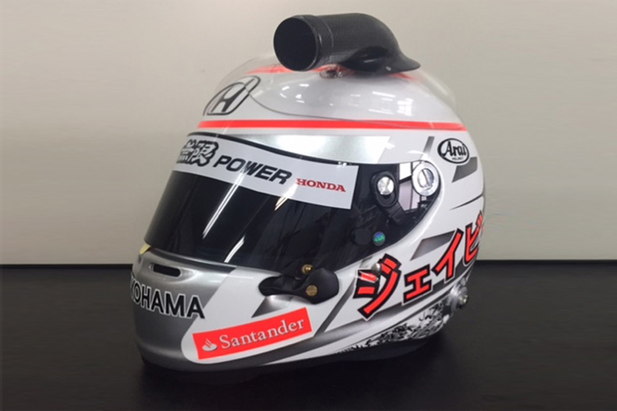 ジェンソン・バトン、鈴鹿1000kmで着用するヘルメットを披露