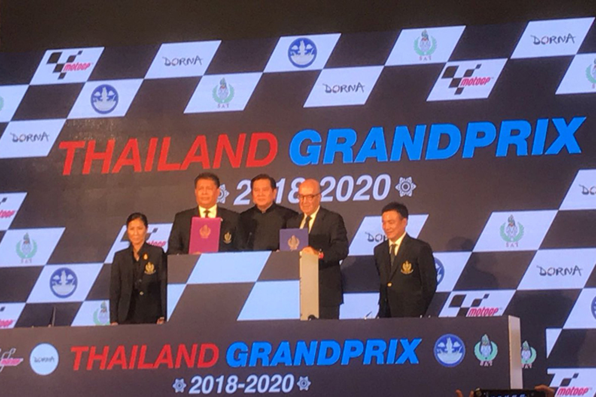 【MotoGP】 2018年からタイでの開催が正式決定