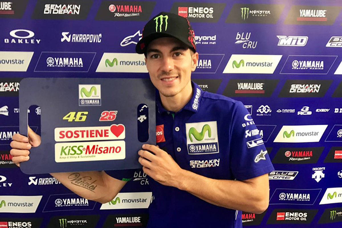 【MotoGP】 ヤマハ:第13戦 サンマリノGP プレビュー