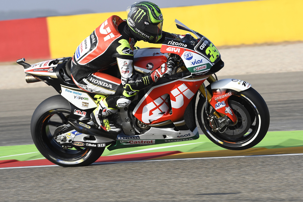 【MotoGP】 ホンダ:第14戦 アラゴンGP 予選レポート