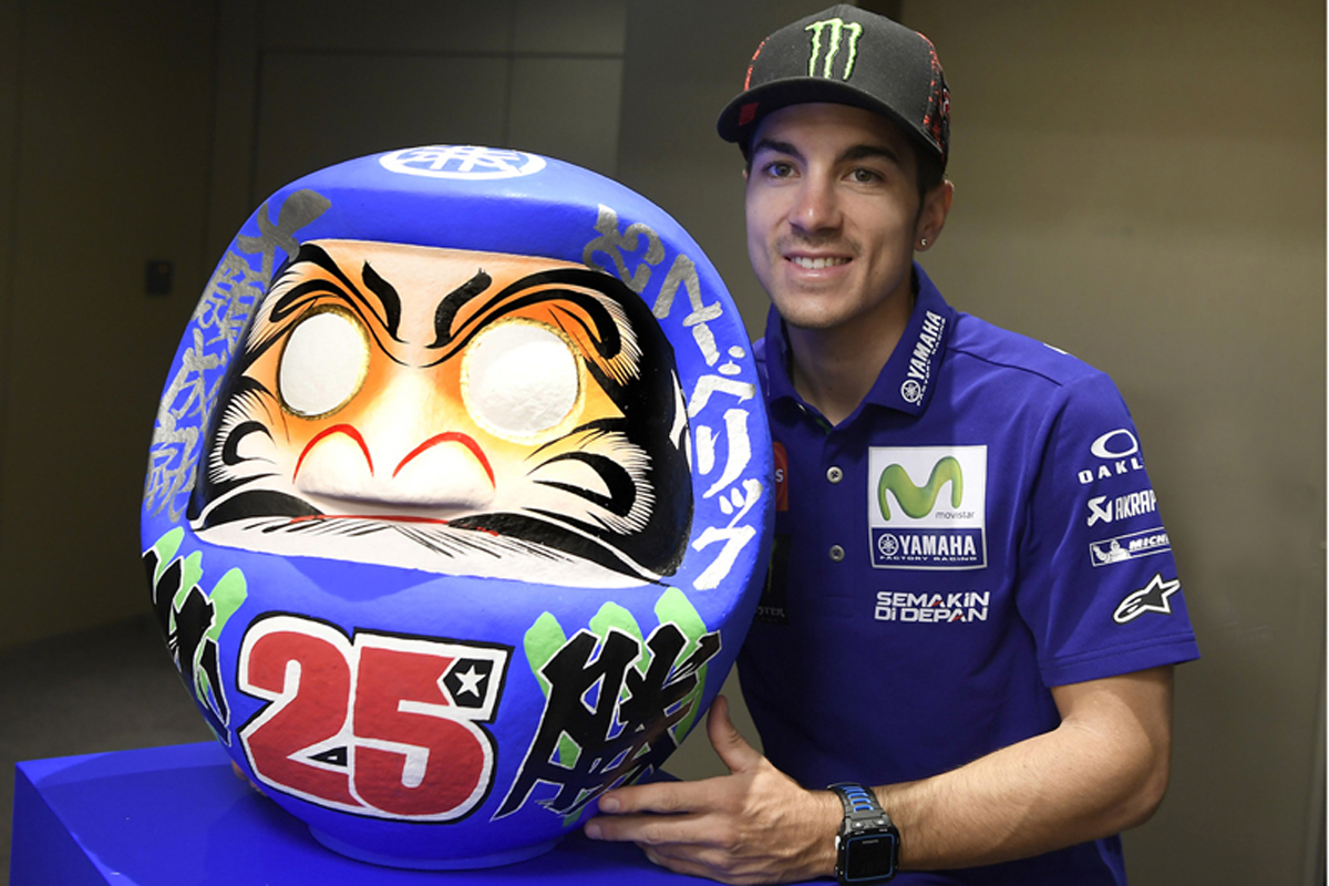 【MotoGP】ヤマハ：第15戦 日本グランプリ プレビュー