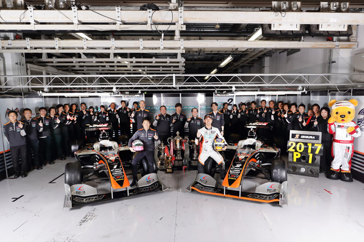 【スーパーフォーミュラ】 トヨタ:最終戦 鈴鹿 レポート