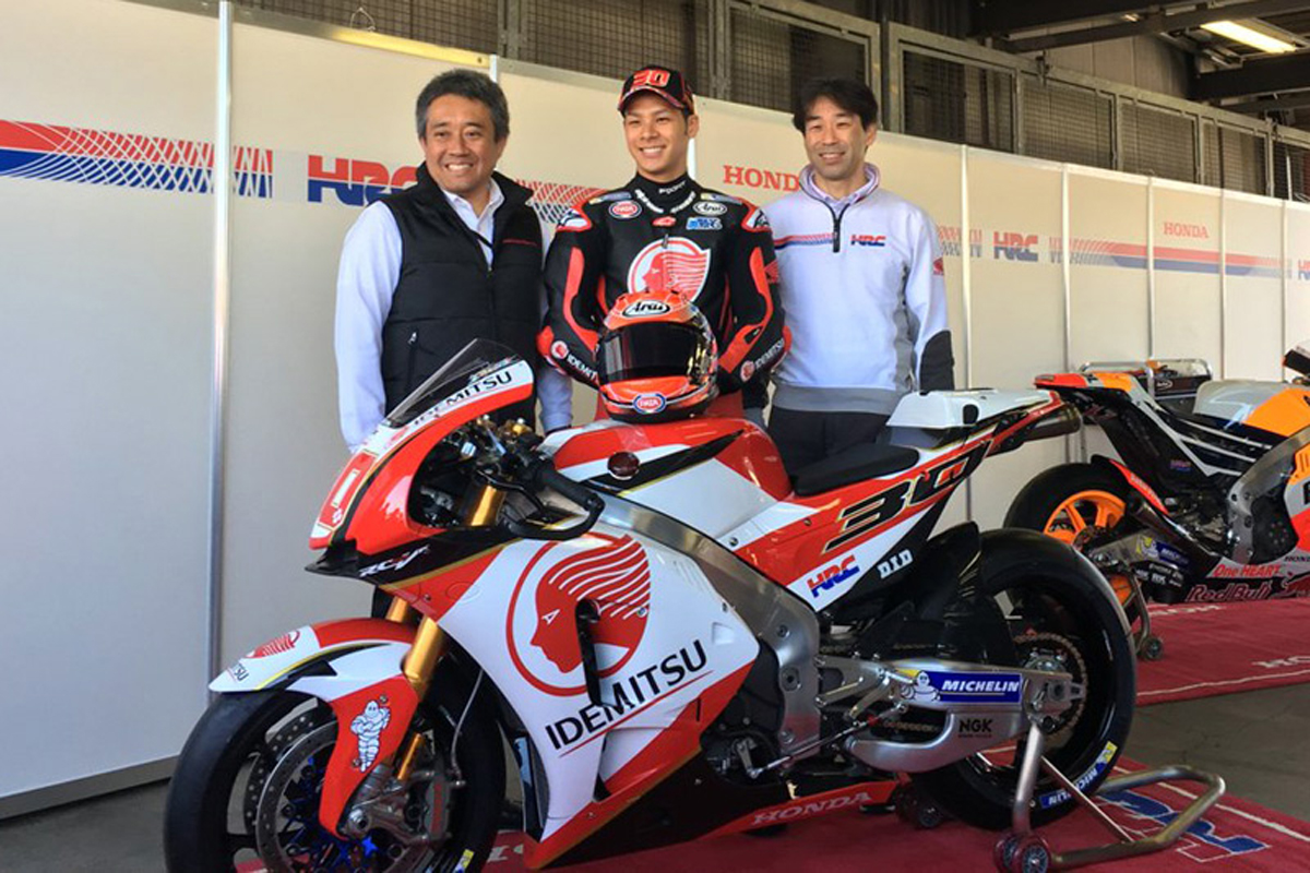 【MotoGP】 ホンダ、中上貴晶の2018年マシンのカラーリングを披露