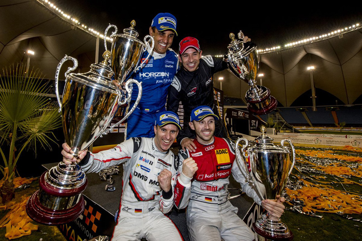 ROCネイションズカップ：チーム・ドイツが優勝