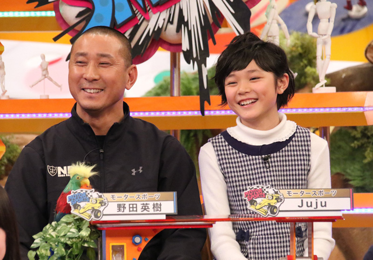野田英樹＆Juju親子が『ジャンクSPORTS』に出演 | 4日（日）19時～