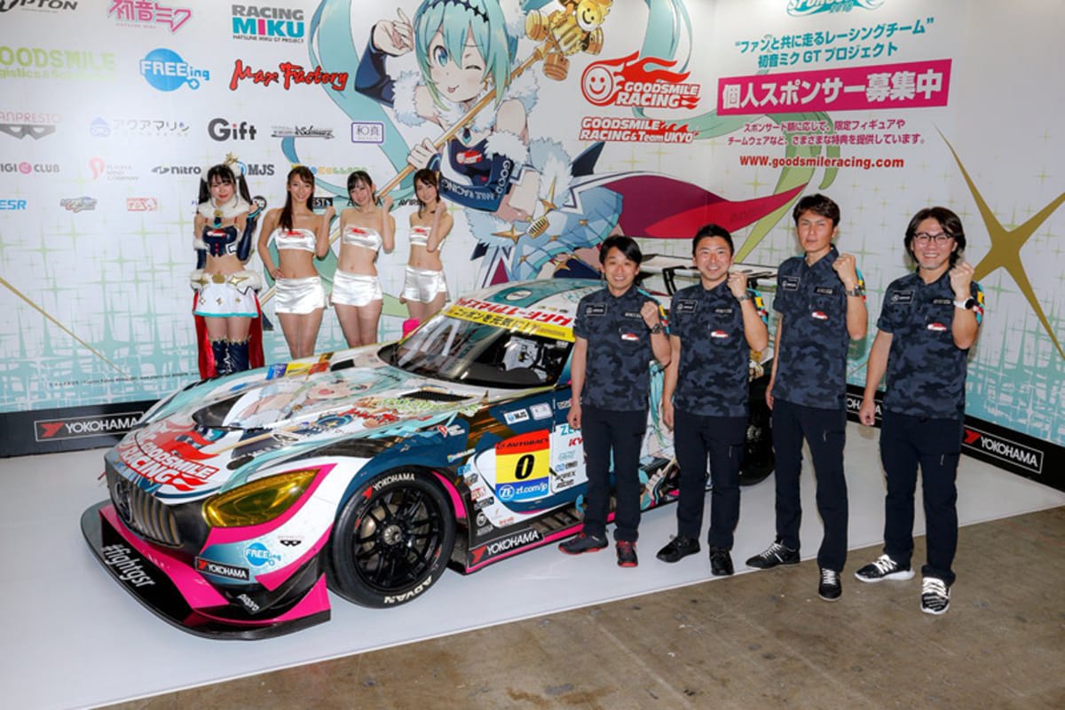 【SUPER GT】 GSR＆TeamUKYO、2018年のマシンカラーリングを発表