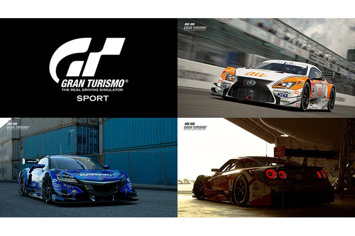 『グランツーリスモSPORT』にSUPER GTのGT500マシン3台が登場!