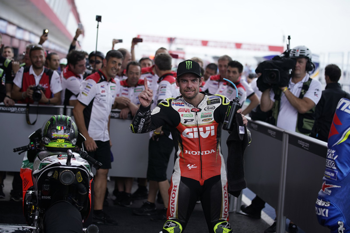 【MotoGP】 ホンダ：第2戦 アルゼンチンGP 決勝レポート