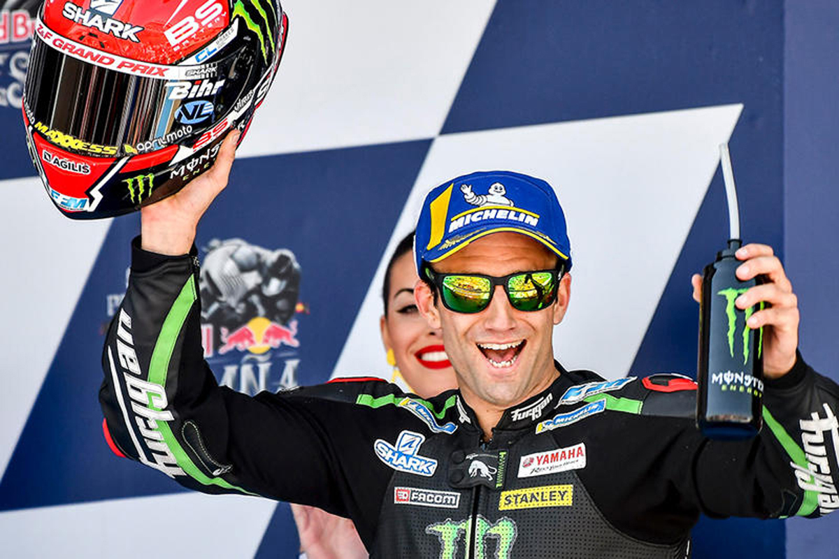 【MotoGP】 ヤマハ:第4戦 スペインGP 決勝レポート