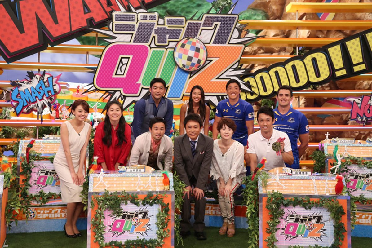 中嶋一貴が『ジャンクSPORTS』に出演 | 7月15日(日)19時~
