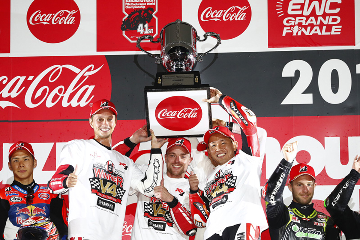 鈴鹿8耐 | ヤマハ、鈴鹿8耐4連覇＆通算8回目となる優勝