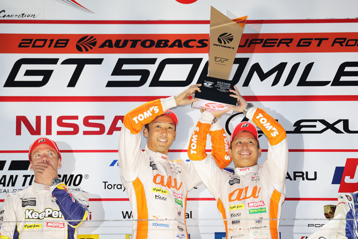 SUPER GT | レクサス：第5戦 富士スピードウェイ 決勝レポート