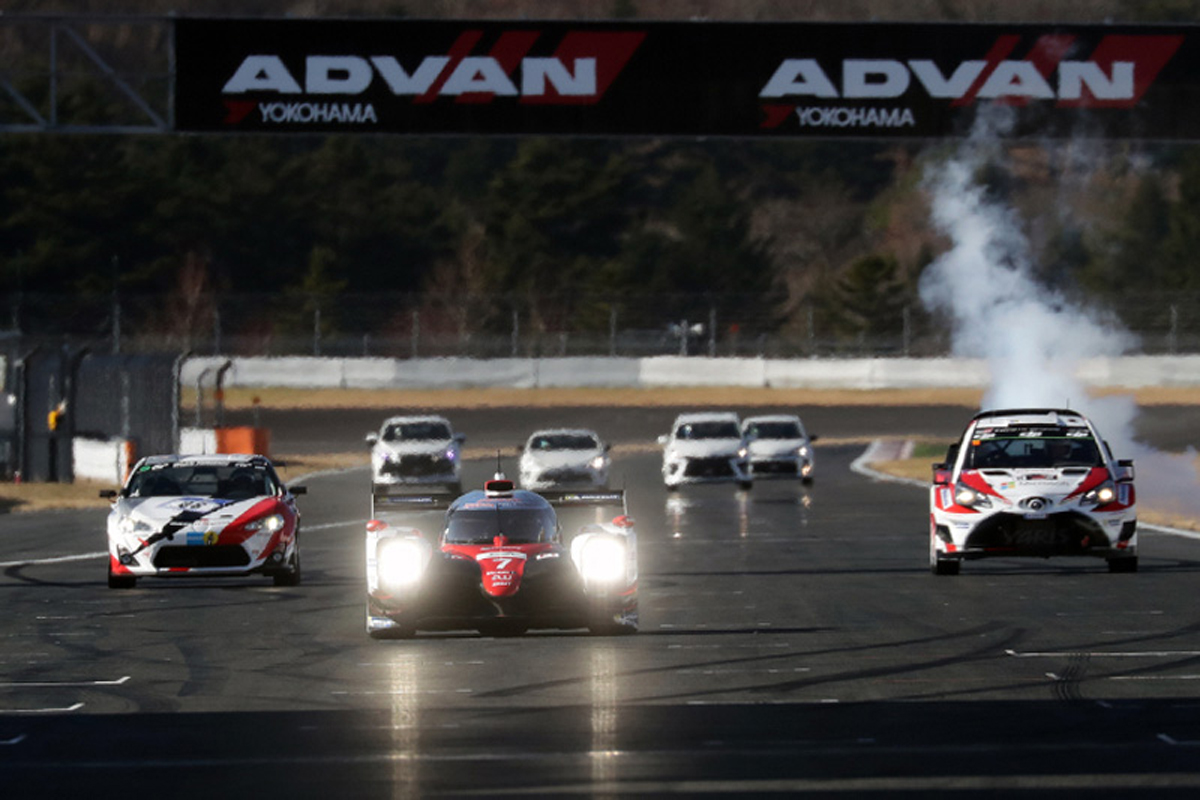 「TOYOTA GAZOO Racing FESTIVAL 2018」 11月25日に開催