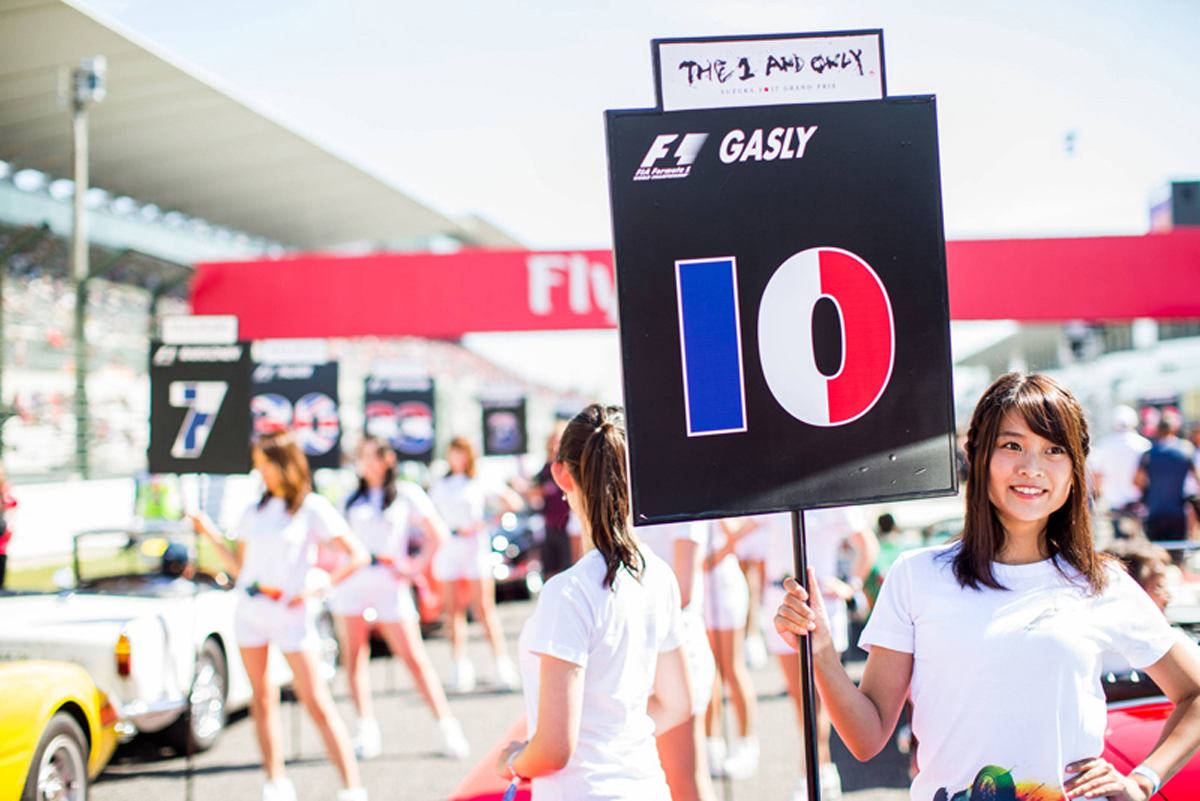 BSフジ、2018年 F1日本GP決勝を10月8日に放送決定