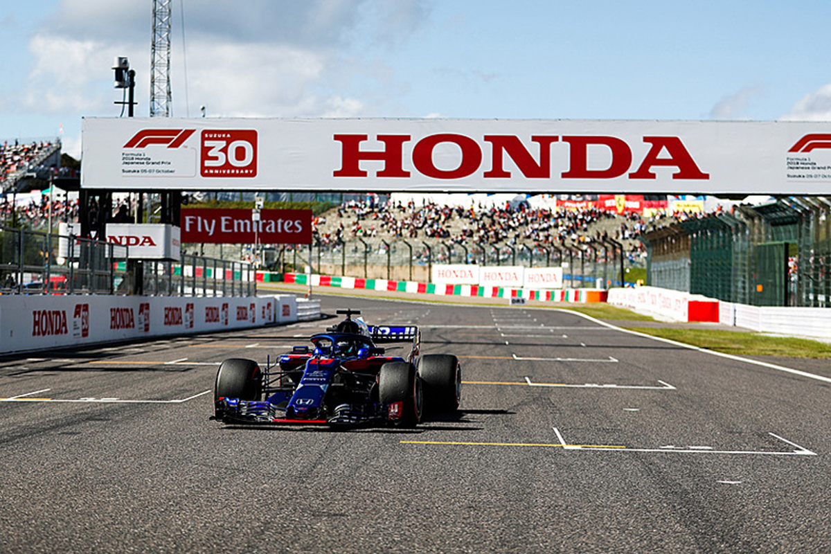 ホンダF1 「予選結果が良かっただけに悔しい気持ちが強い」