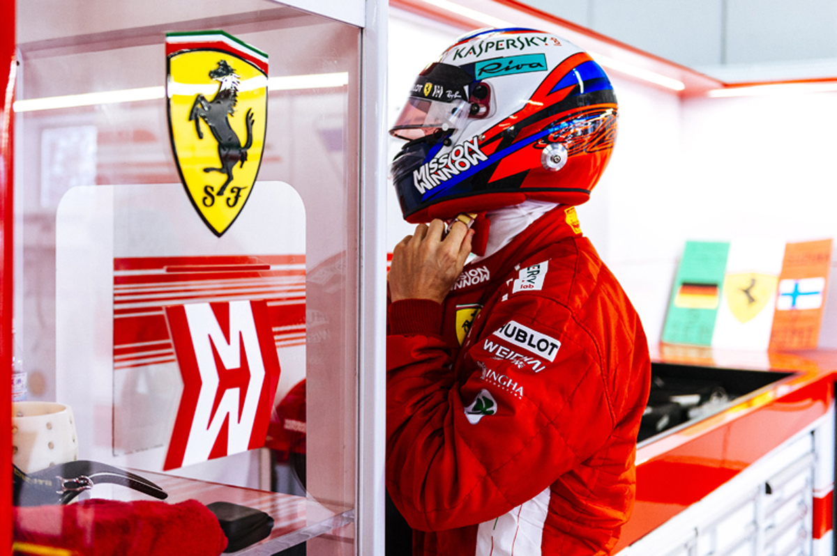 キミ・ライコネン 「4番手は理想的ではない」 / F1日本GP