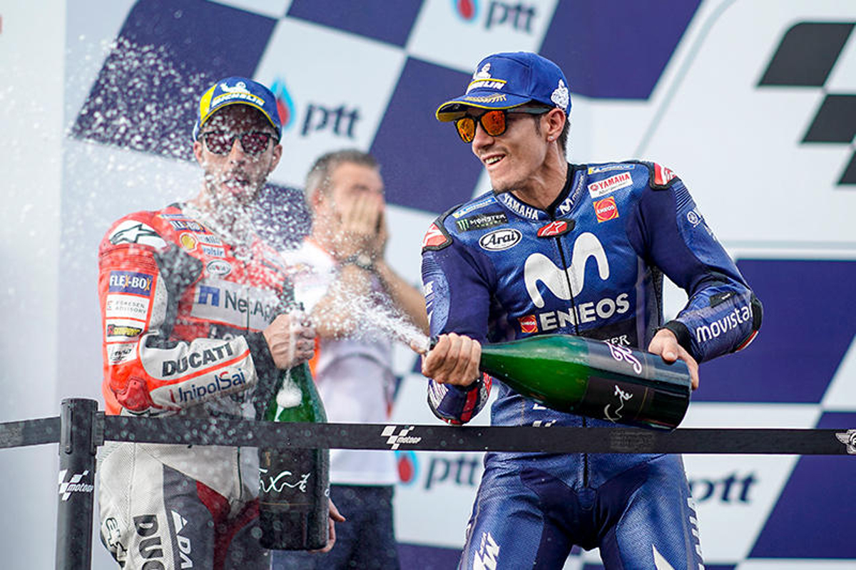 MotoGP | ヤマハ 第15戦 タイGP 決勝レポート