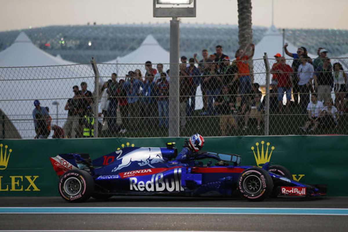 ホンダF1 「大切な予選Q1でPUにトラブルが発生してしまい残念」