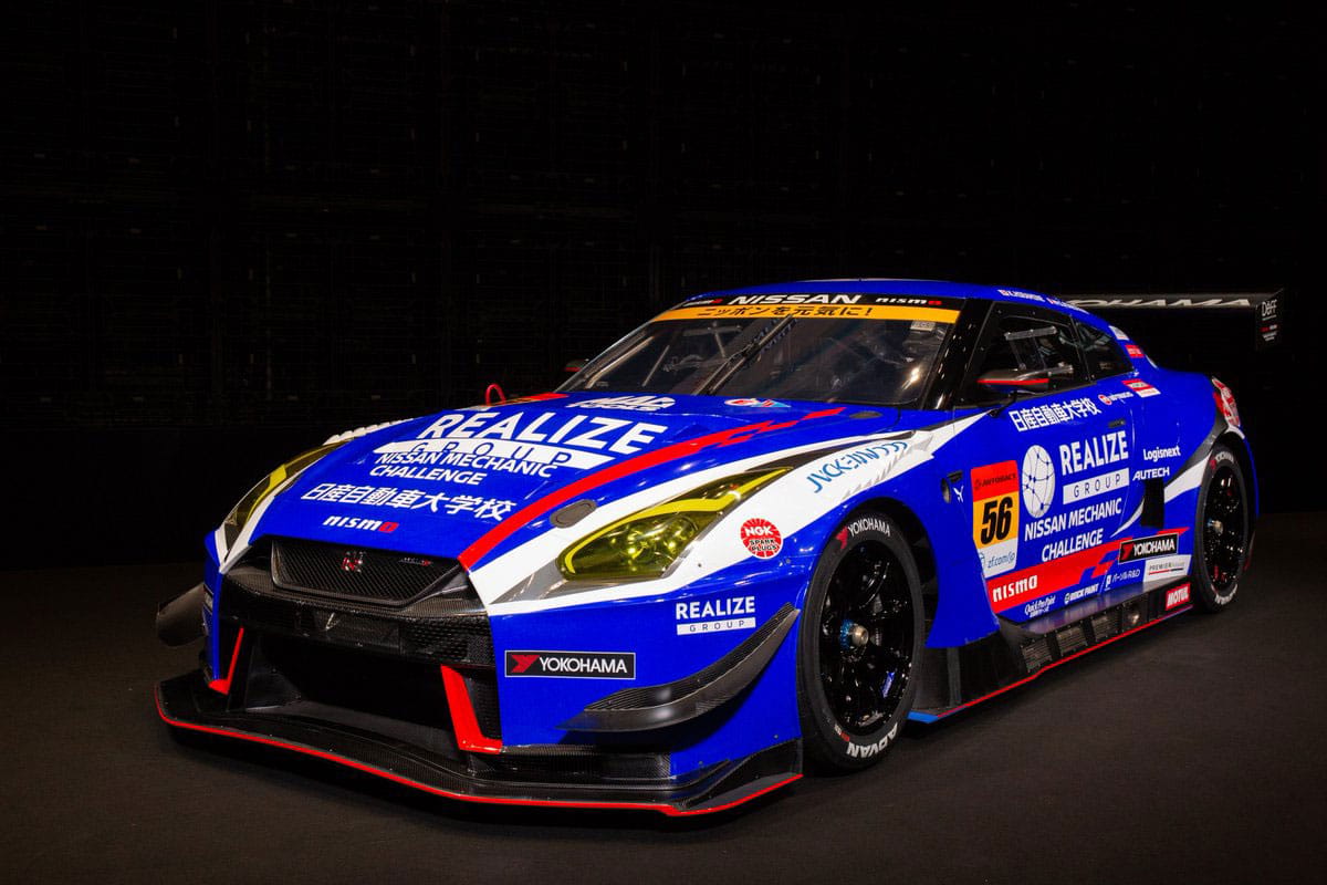 SUPER GT | KONDO RACING、GT300参戦マシンを披露