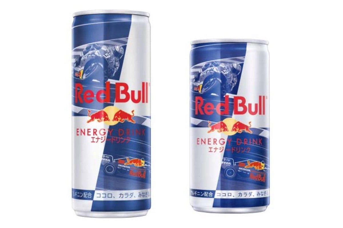 レッドブル×ホンダ限定缶が全国で数量限定！プレゼントキャンペーンも