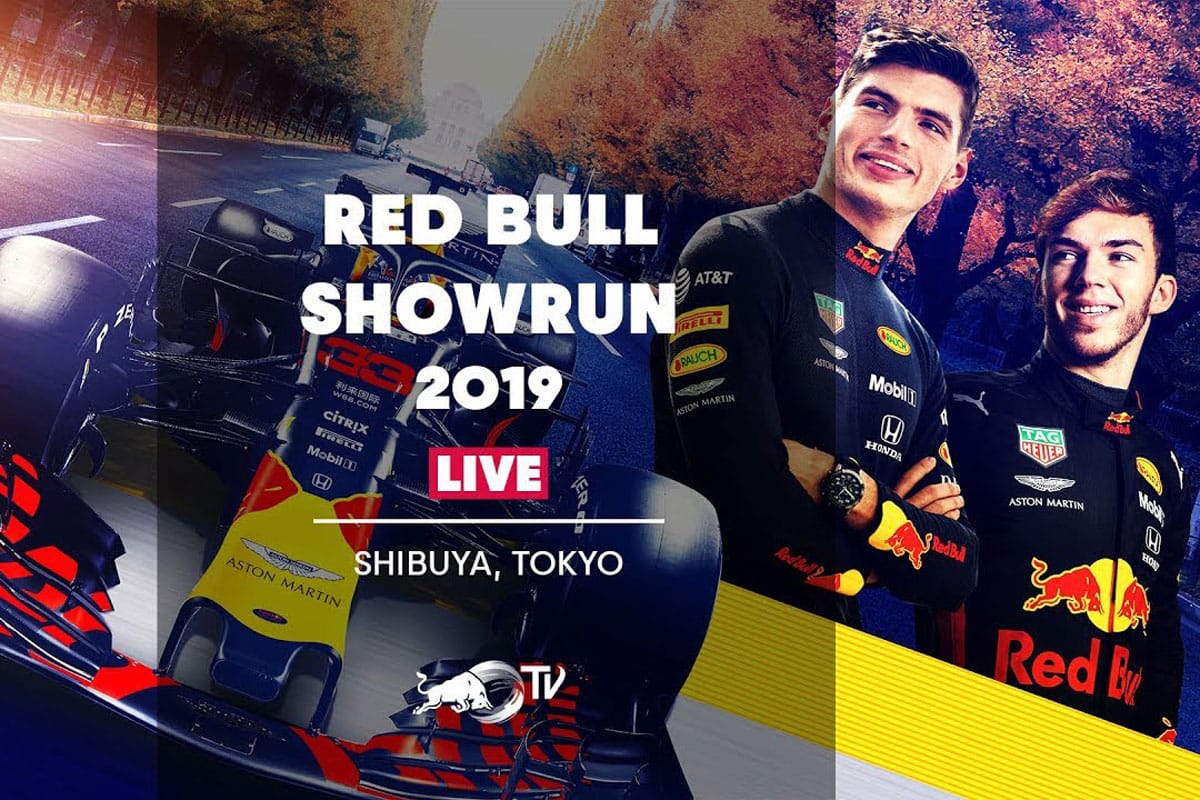 【動画】 Red Bull Showrun Tokyo – 東京の公道をF1マシンが疾走