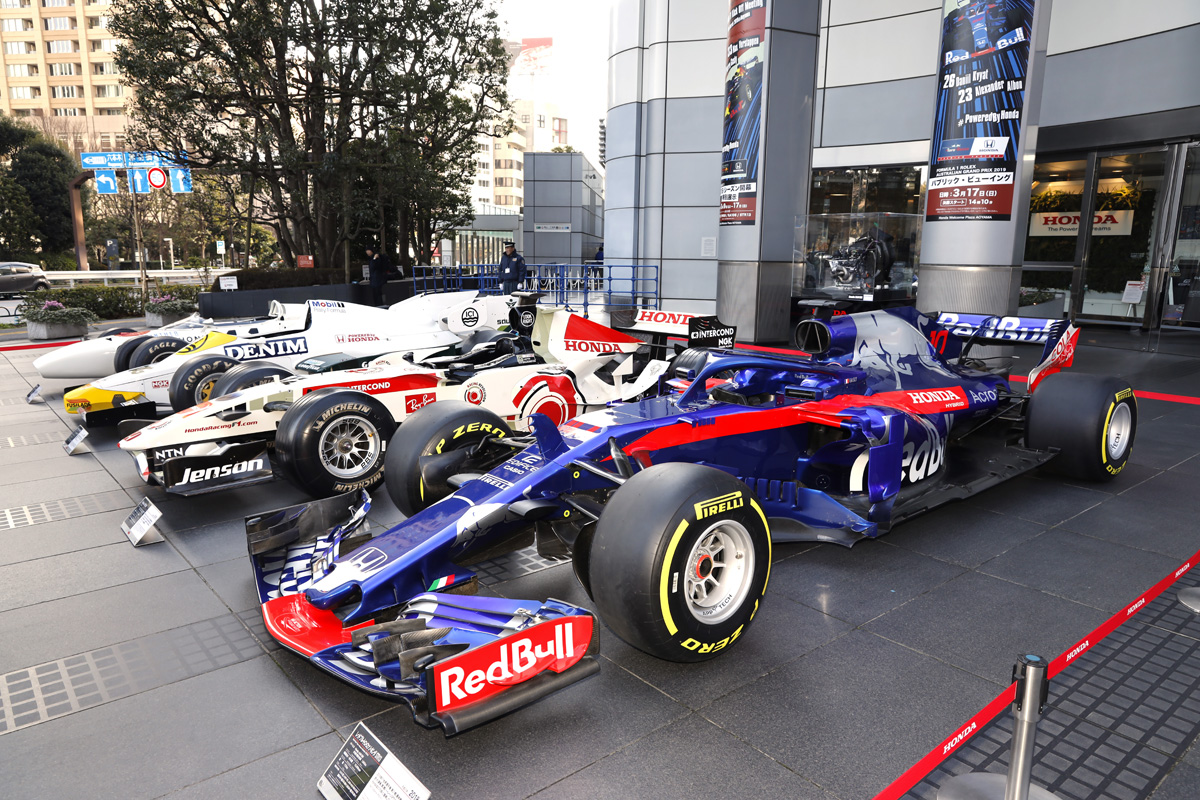 ホンダ、第3戦 F1中国GPのパブリックビューイングを開催