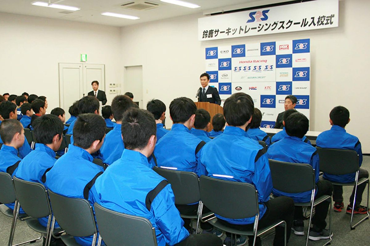 鈴鹿サーキットレーシングスクールの入校式が開催