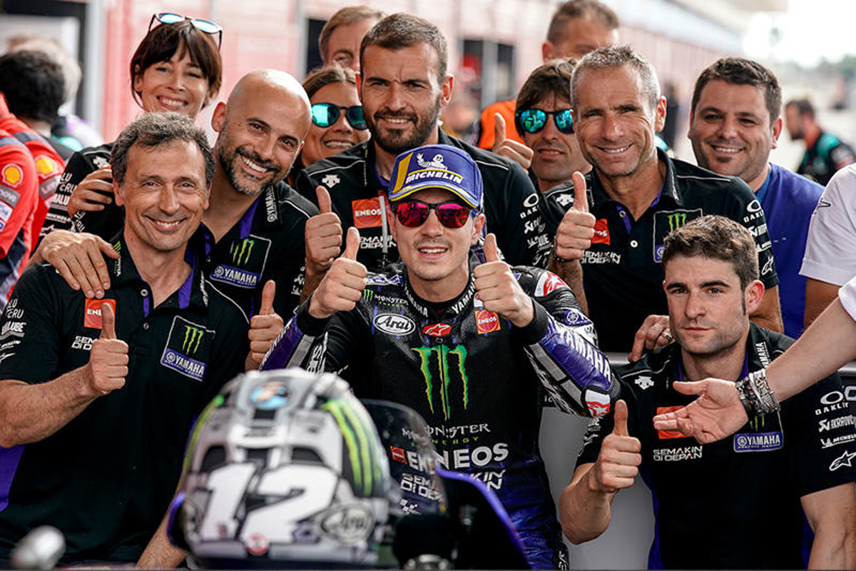 MotoGP | ヤマハ：第2戦 アルゼンチンGP 予選レポート