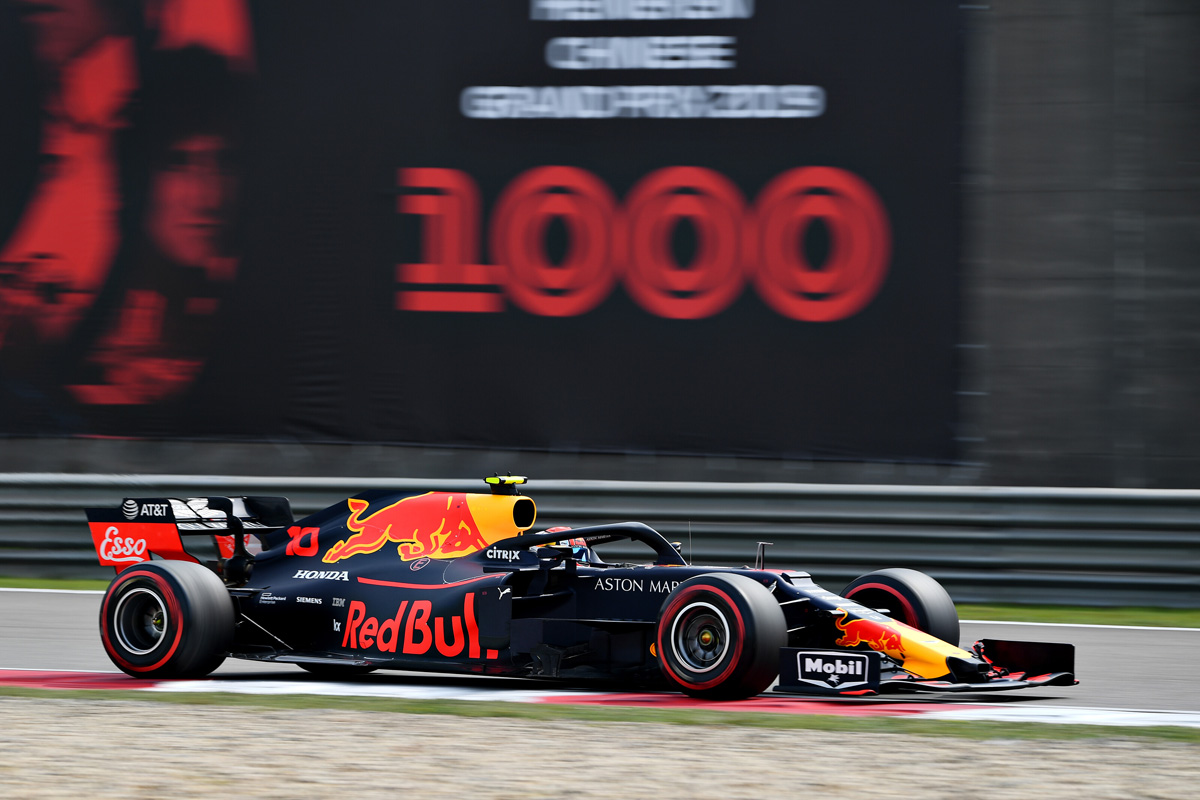 【速報】 F1中国GP 予選 結果・順位 … ボッタスが今季初PP獲得!